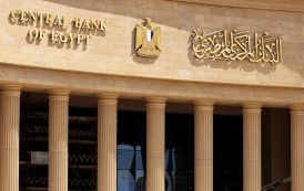 الكويت تجدد وديعتها بالبنك المركزي