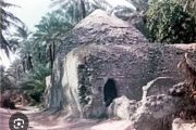 بالصور.. أشهر عيون القطيف قديماً
