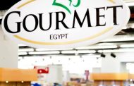 جورميه تخطط لسلة إيرادات أكبر