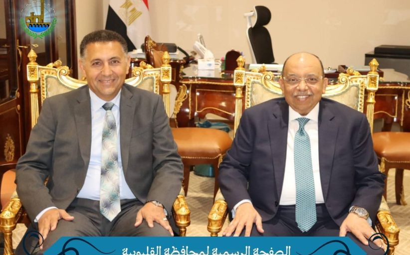 محافظ القليوبية يشارك في جلسات لجنة الإدارة المحلية بمجلس النواب لبحث طلبات الإحاطة