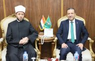 محافظ المنوفية يستقبل وزير الأوقاف علي هامش إفتتاح 