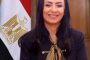 د. عادل عامر تشريع القتل: قانون إعدام الأسرى الفلسطينيين في مواجهة العدالة الدولية