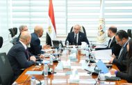 فريد : نعمل على تحويل مصر إلى مركز إقليمي للتجارة والتوزيع والخدمات اللوجستية يخدم الأسواق الإفريقية والأوروبية