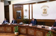 مدبولى يتابع تدبير الاعتمادات المالية لتوفير احتياجات الدولة من المنتجات البترولية