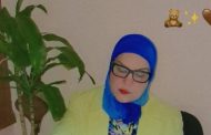 حفيظة الفائز تكتب.. زمنٌ لا يؤذي