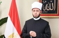 وزير الأوقاف يهنئ الرئيس بحلول العام الهجري الجديد