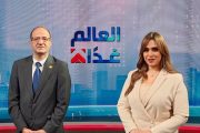 عميد اقتصاد وعلوم سياسية لـ«العالم غدًا»: تطوير الجهاز الإداري المحرك الأساسي لتحقيق التنمية الشاملة
