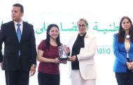 «القومي للمرأة» و«الطفولة والأمومة» يكرمان إيريني سمير صاحبة كتاب «أقنعة الختان المختلفة»