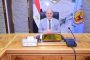 بإجمالي 249 مليون جنيه.. المهن الطبية: صرف معاشات يونيو اليوم لـ132.6 ألف مستفيد