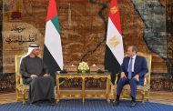 السيسي وبن زايد يعززان الشراكة الاستراتيجية: تنسيق مصري إماراتي لدعم استقرار المنطقة وترسيخ الأمن العربي