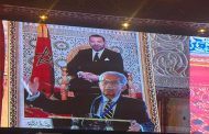 عمرو موسى يعود إلى القاهرة بعد مشاركته في قمة فاس للكرامة الإنسانية بالمملكة المغربية