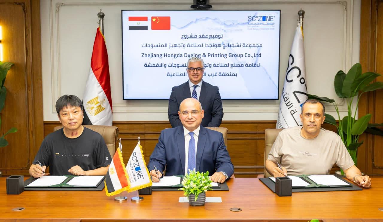 جمال الدين يشهد توقيع عقد مشروع 