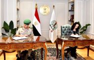 القوات المسلحة توقع بروتوكولى تعاون مع التضامن الاجتماعى وجامعة القاهرة