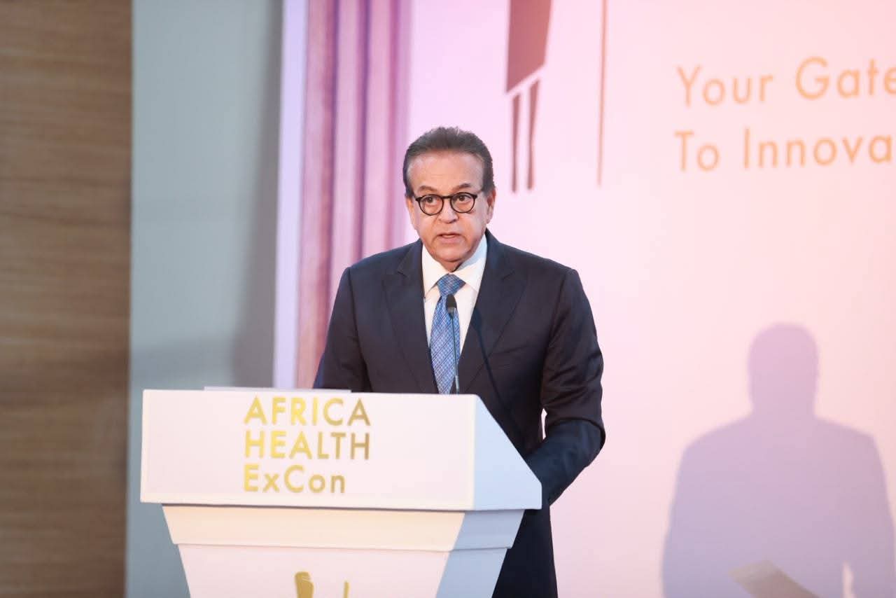 وزير الصحة يشارك في الجلسة الافتتاحية لمؤتمر أفريقيا هيلث إكسكون