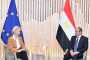 نائب محافظ الوادي الجديد يشهد انطلاق المعسكر الأول لأعضاء برلمان الطلائع والشباب