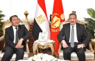 محافظ بورسعيد يستقبل سفير دولة ماليزيا لبحث سبل التعاون المشترك