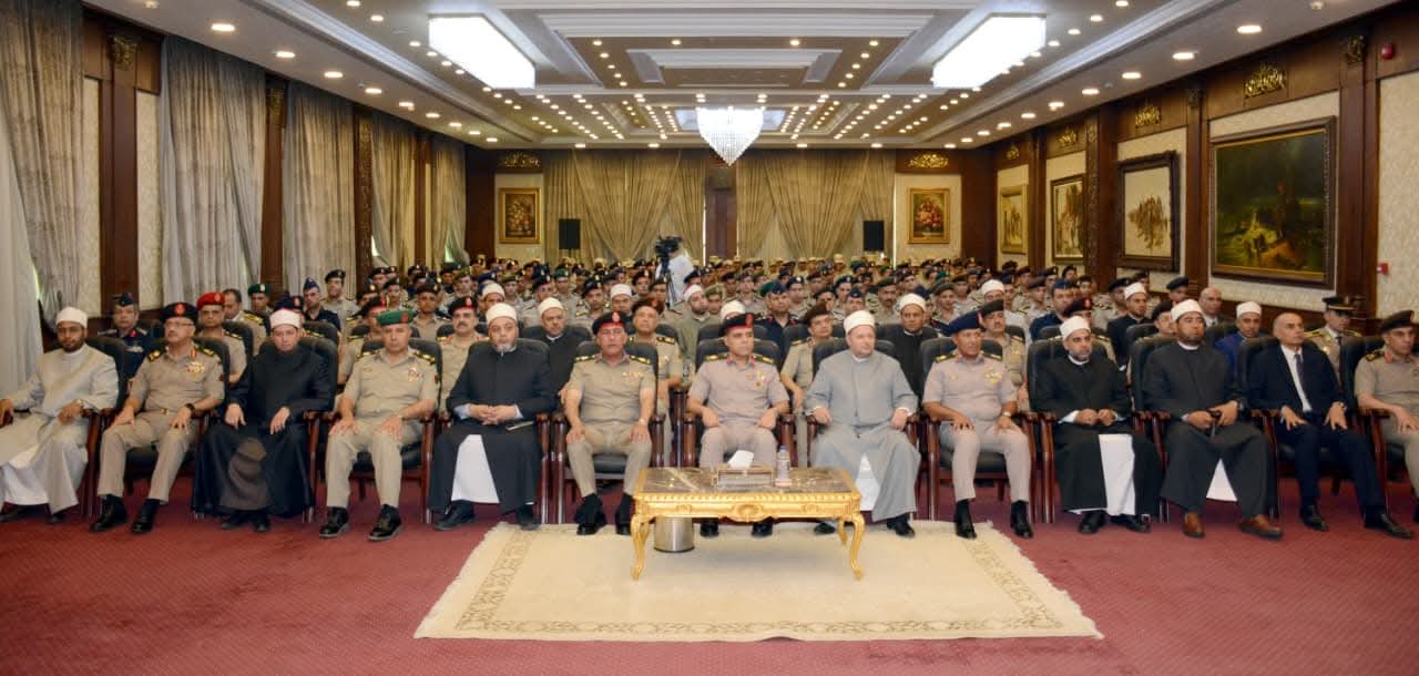 القوات المسلحة تحتفل بالعام الهجرى الجديد