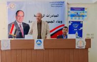 «مشروع الدلتا الجديدة.. أحد ركائز الجمهورية الجديدة والتنمية الشاملة»