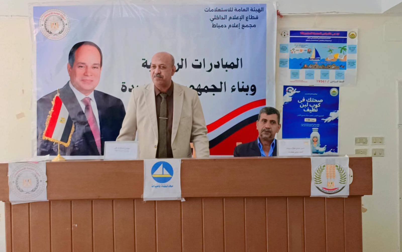 «مشروع الدلتا الجديدة.. أحد ركائز الجمهورية الجديدة والتنمية الشاملة»