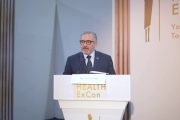 الهيئة العامة للتأمين الصحي الشامل تستعرض نموذجها الرقمي المتكامل للمدفوعات الصحية خلال المؤتمر الطبي الإفريقي