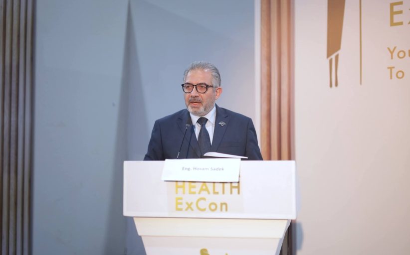 الهيئة العامة للتأمين الصحي الشامل تستعرض نموذجها الرقمي المتكامل للمدفوعات الصحية خلال المؤتمر الطبي الإفريقي
