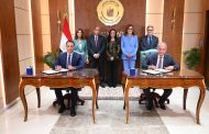 توقيع مذكرة بين وزارات التضامن والتعليم العالي والعمل والأكاديمية الوطنية للتدريب وصندوق قادرون والجامعة الأمريكية