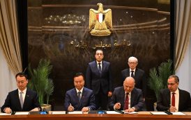 توقيع وثيقة الشراكة الاستراتيجية بين شركة 