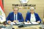 بحوث الصحة الحيوانية.. يستقبل وفدًا من الزراعة الأمريكية لتعزيز التعاون العلمي المشترك