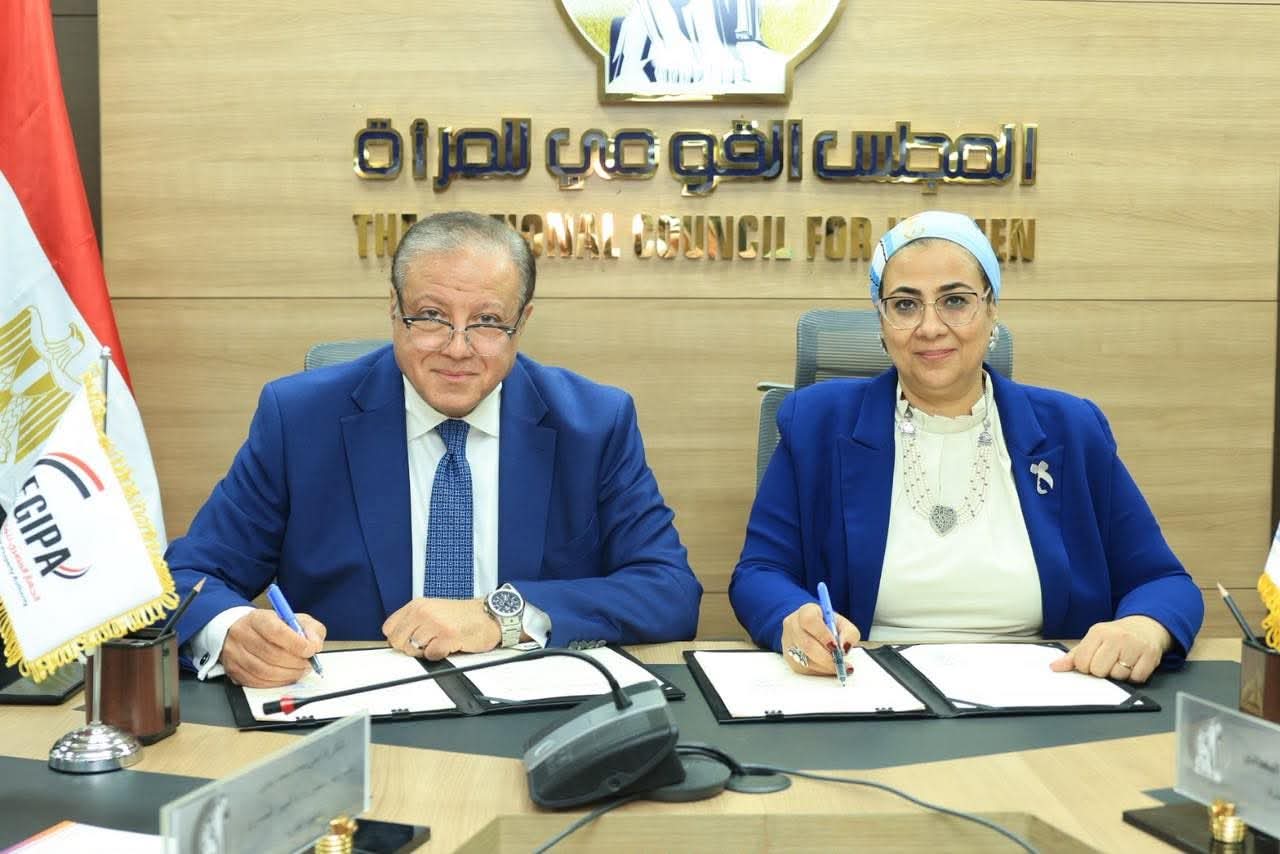 القومي للمرأة يوقع بروتوكول تعاون مع الجهاز المصري للملكية الفكرية لدعم المرأة المصرية