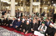 وزير الأوقاف ووكيل الأزهر ومفتي الجمهورية ونقيب الأشراف يشاركون في احتفالية الطرق الصوفية بالعام الهجري الجديد