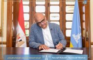 محافظ الإسكندرية يعتمد نتيجة الشهادة الإعدادية بنسبة نجاح 74.5 %