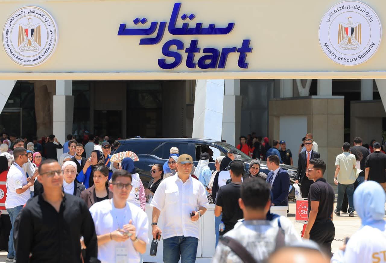 التضامن الاجتماعي: انطلاق فعاليات 
