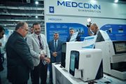 الغمراوي يتفقد أجنحة المعرض ويلتقي ممثلي كبرى الشركات العالمية والمحلية المشاركة بالمؤتمر