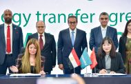هيئة الدواء المصرية تدعم شراكات استراتيجية لتوطين صناعة اللقاحات وتعزيز الأمن الصحي في أفريقيا