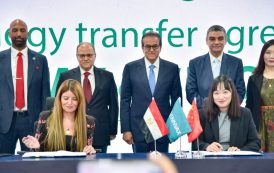 هيئة الدواء المصرية تدعم شراكات استراتيجية لتوطين صناعة اللقاحات وتعزيز الأمن الصحي في أفريقيا