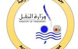 عاجل .. نفي من وزارة النقل