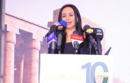 مايا مرسي تشهد احتفالية مرور 10 سنوات على إنشاء وتشغيل مستشفيات شفاء الأورمان بالأقصر