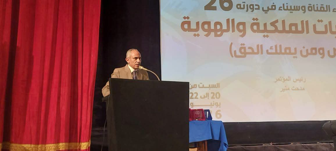 انطلاق الملتقى الأدبي السادس والعشرين لأدباء إقليم القناة وسيناء بالإسماعيلية