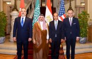 وزير الخارجية يبحث مع نظيريه السعودي والتركي وكبير مستشاري الرئيس الأمريكي للشئون العربية والأفريقية التطورات الإقليمية