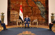 الرئيس السيسي يؤكد دعم مصر الكامل لترشيح 