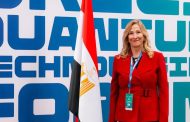 مصر تشارك في أول منتدى تقنيات الكم لبريكس