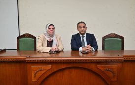 جامعة الفيوم: ندوة 