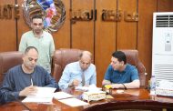 محافظ المنيا يلتقي نواب البرلمان لبحث ملفات التنمية ومتابعة طلبات المواطنين