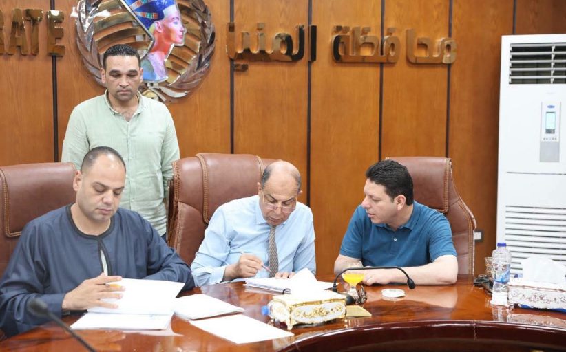 محافظ المنيا يلتقي نواب البرلمان لبحث ملفات التنمية ومتابعة طلبات المواطنين
