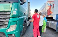 الهلال الأحمر المصري يطلق قافلة «زاد العزة» 218 بحمولة أكثر من 3 آلاف طن للفلسطينيين