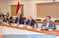 محافظ الإسكندرية يشهد اجتماع مجلس أمناء جامعة الإسكندرية الأهلية