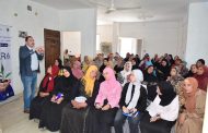 جامعة سوهاج تدرب 500 فتاة على ريادة الأعمال والتعاونيات الإنتاجية ضمن برنامج فتيات الارض