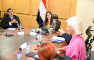التضامن الاجتماعي تعقد الاجتماع الدوري لمشروع تعزيز القدرات المؤسسية والبشرية بالتعاون مع الأمم المتحدة