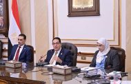 رئيس جامعة القاهرة يترأس اجتماع تفعيل مكتب النزاهة العلمية وتعزيز كفاءة عمل لجان أخلاقيات البحث العلمي