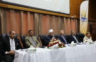 محافظ القاهرة ورئيس جامعة الأزهر يفتتحان برنامج تأهيل 220 كادرًا للوظائف القيادية